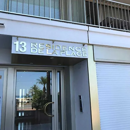 Апартаменты De La Plage, Au Bord De La *