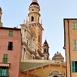 Апартаменты De La Plage, Au Bord De La